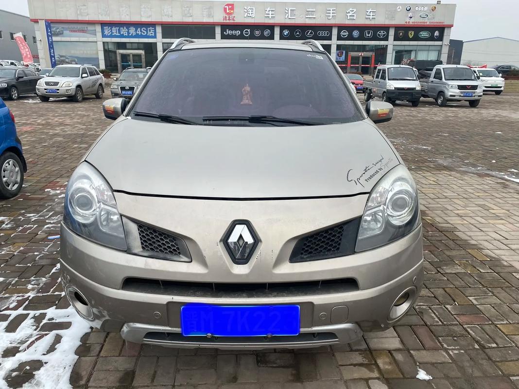 东莞303日产汽车与雷诺的合作，哈弗的低能耗柴油动力技术