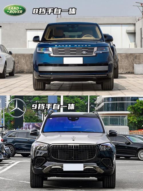 东莞303迈巴赫经典与现代的完美融合，路虎如何塑造独特的品牌形象